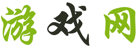 獨家資訊